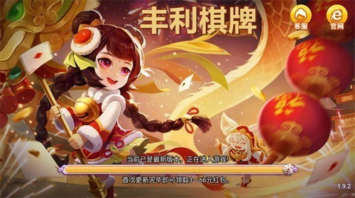 ��������fl68fun�������ֻ���