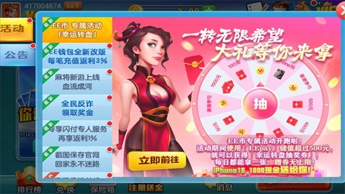 ë�����̹������°汾2025