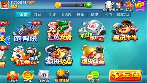 ë�����̹������°汾2025