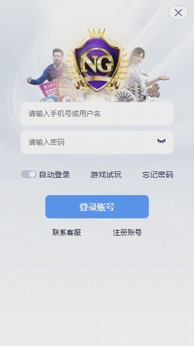 ng28�Ϲ����ֹ���ƻ����