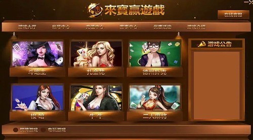 ����Ӯ���̰�׿�ֻ���