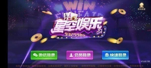 �ǿ��������ذ�װ���°�