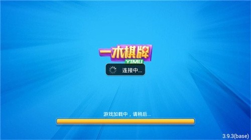 һľ����iOS���°汾