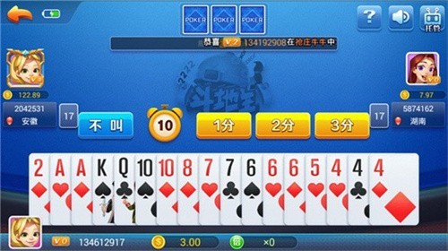 һľ����iOS���°汾