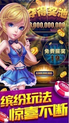 818���̹����ֻ���