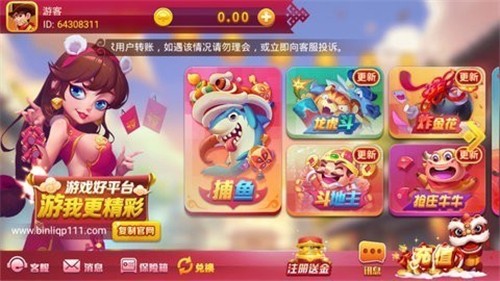 �������̹���ios�汾