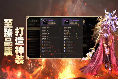 漣Դ