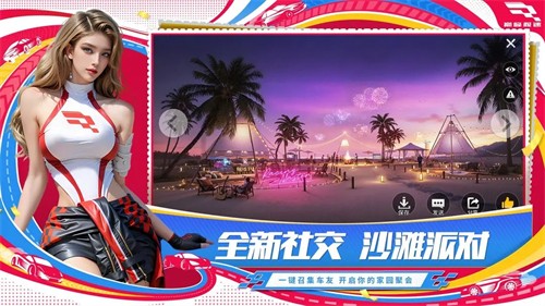 ۷弫