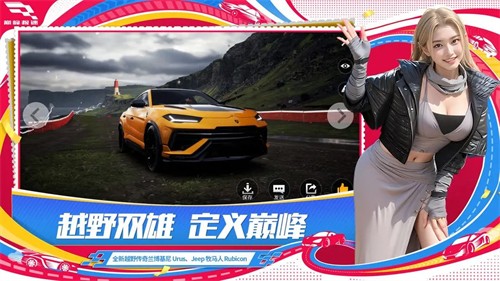 ۷弫
