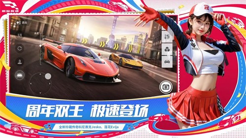 ۷弫