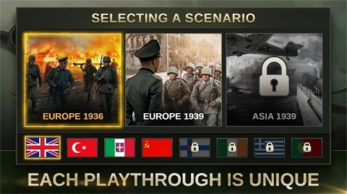 սս2