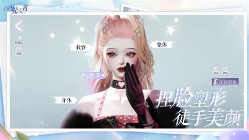 ֮