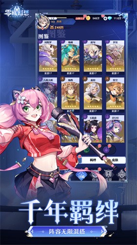 �������