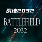 ս2032