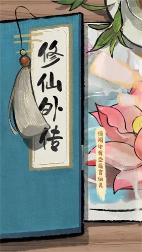 ⴫