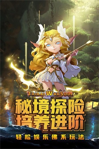 籩
