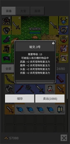 ֮ػ