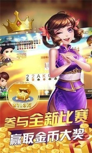 如是棋盘最新版2025