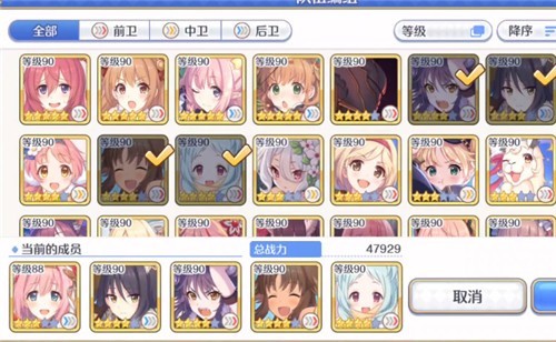 ͨ11-2?11-2ع