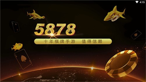 5878�������ߵ�¼������