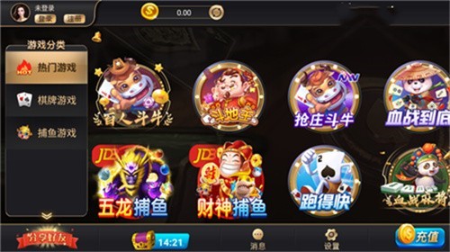 5878�������ߵ�¼������