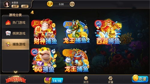 5878�������ߵ�¼������