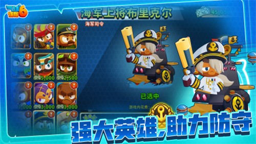 ��������6