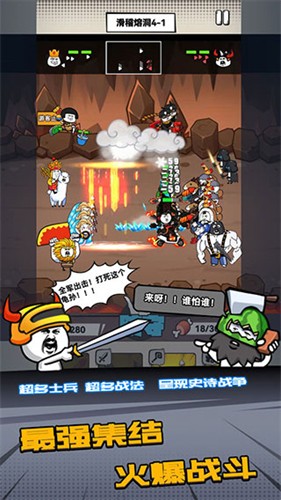 �����ս��