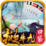 ��ţ�Źٷ�����2025