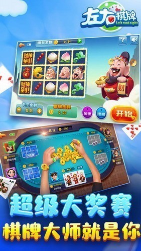 �������̹ٷ��ֻ���2025