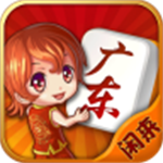 �㶫�����齫�������ƻ����  v8.0.2 �ֻ���