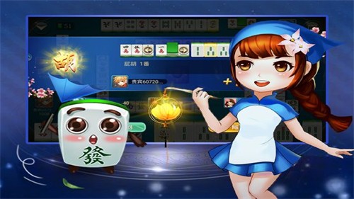 �����齫��Ѱ�