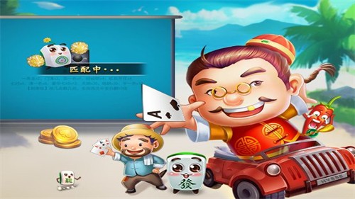 �����齫��Ѱ�