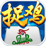 ��������齫�ֻ���  v8.0.2 ���°�