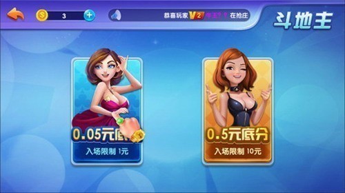 ��̩���̹ٷ���վ����ֻ���2025