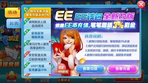 Ľ�����̹ٷ���վ���°�2025