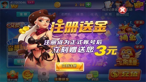 ��������2025���°汾������