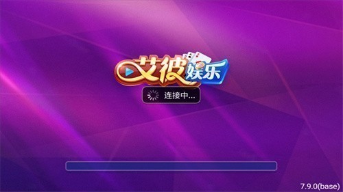 �������ֹٷ��ֻ���ƻ���汾