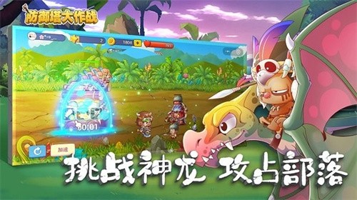 ����������ս