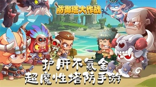 ����������ս