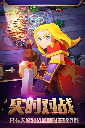 սս