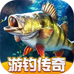 欢乐钓鱼大师 v1.0.0.61221