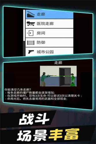 ƽ潩ʬ
