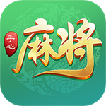 �����齫�ٷ�����  v8.0.3 ��׿��