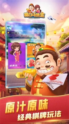 ���ն���������Ӯ���