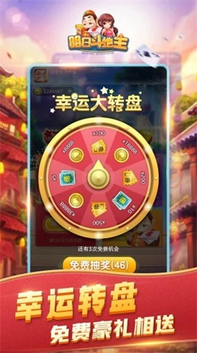 ���ն���������Ӯ���