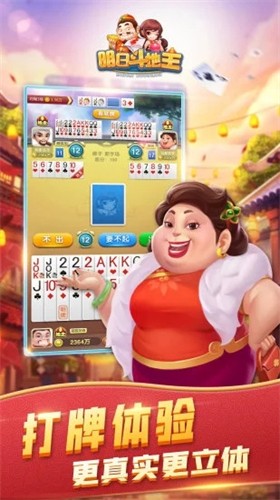 ���ն���������Ӯ���