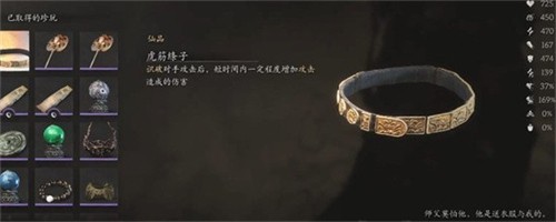 ջôռ ռλһ