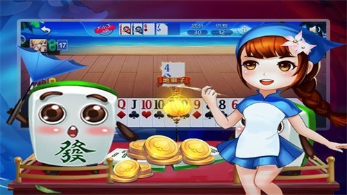 �����齫������Ѱ����°汾