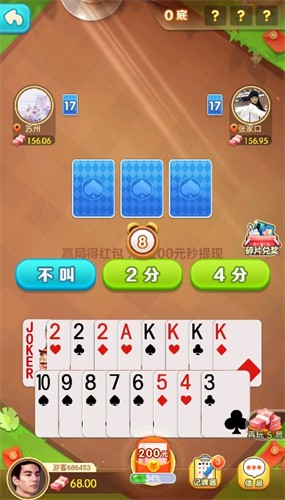 ���ζ�����Ӯ���ٷ�����